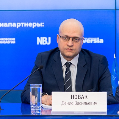 VI Банковская юридическая онлайн-конференция "Новые вызовы и возможности: регуляторные и правовые тенденции в банковской деятельности" 