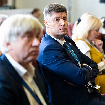 XXIII Международный банковский Форум - 25 сентября