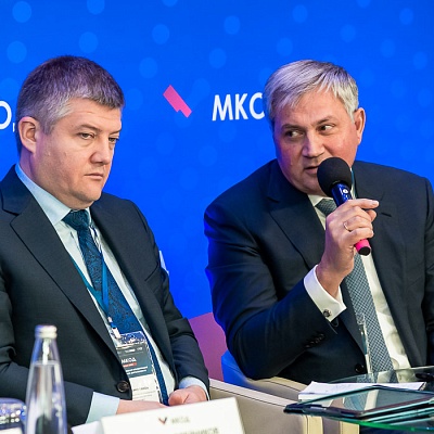 XII Международная конференция по оценочной деятельности