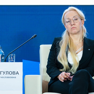 XXIII Международный банковский Форум - 24 сентября