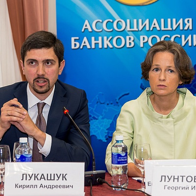 Встреча банковского сообщества с представителями рейтингового агентства АКРА 22 мая 2018 года
