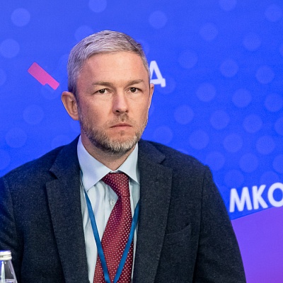 XII Международная конференция по оценочной деятельности