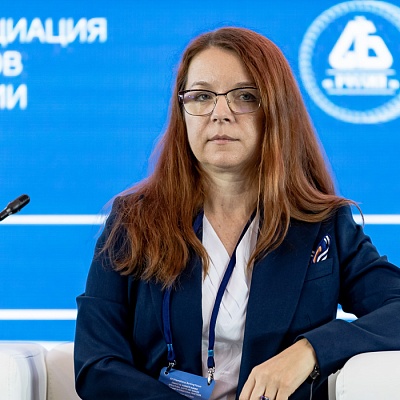 XX Международный банковский форум - 28 сентября