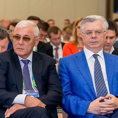 XVII Международный банковский форум