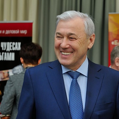 Конференция "Банковская система 2015" 20 марта 2015 года