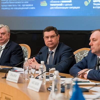 Заседание Президиума Совета Ассоциации банков России