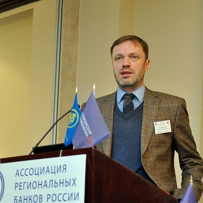 Конференция по банковским картам