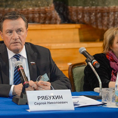 2018-02-01 - Встреча с руководством ЦБ