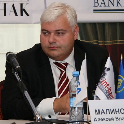 Конференция по банковским картам