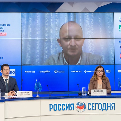 XIV Международная онлайн-конференция «Платежная индустрия: практика и трансформация после пандемии»