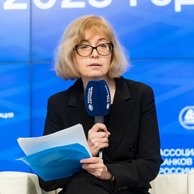XXIII Всероссийская банковская конференция 25 мая 2023 года