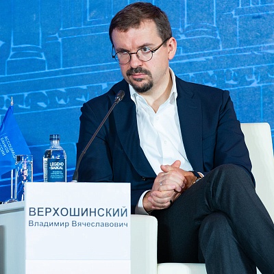 XXIII Международный банковский Форум - 24 сентября