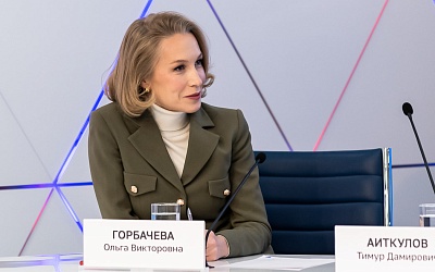 VIII Банковская юридическая конференция «Банки в эпоху кардинальных перемен: аспекты права»