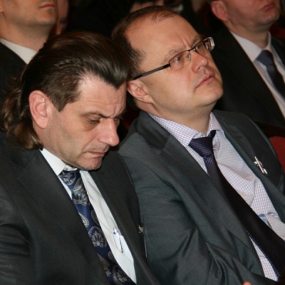 Конференция по НДО