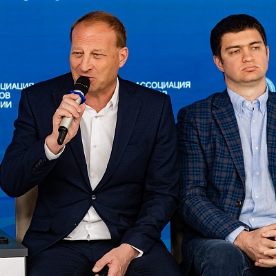 XXIV Всероссийская банковская конференция «Банки и институты развития в России: формат взаимодействия и сотрудничества»