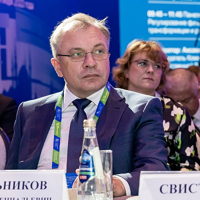 XIX Международный банковский форум «Банки России – XXI век»