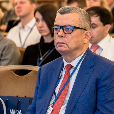 Конференция по оценочной деятельности