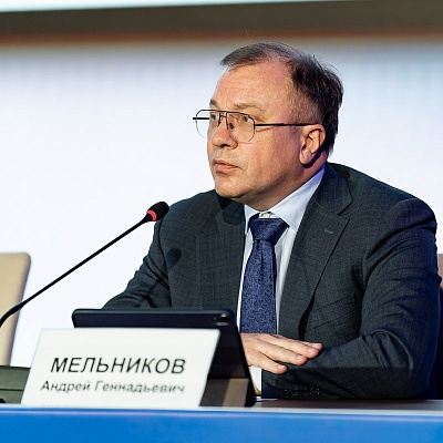 Ежегодная встреча с руководством Банка России - 1 марта 2024 года