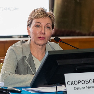 Ежегодная встреча кредитных организаций с руководством Банка России, 13 февраля 2020 года