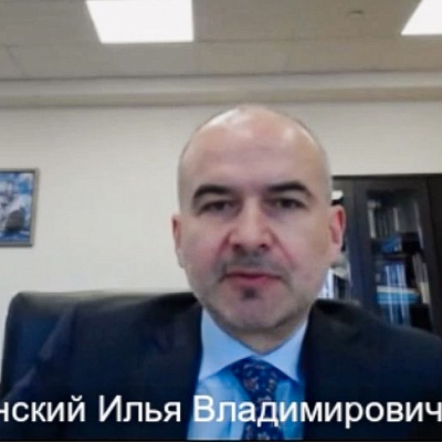 XIX Межрегиональная конференция в Тюмени