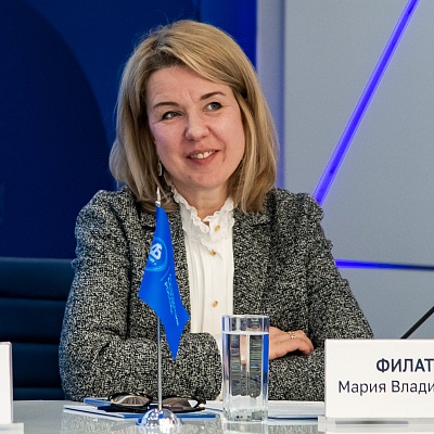 IХ Банковская юридическая конференция