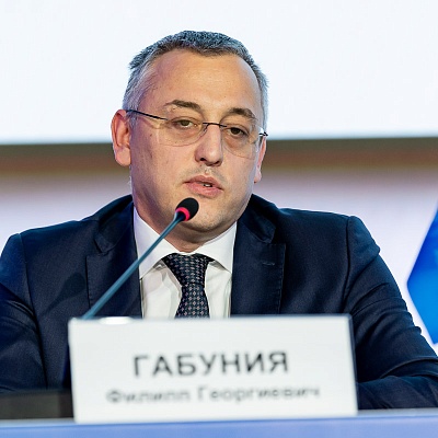 Ежегодная встреча с руководством Банка России - 1 марта 2024 года