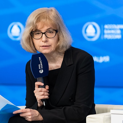 XXIII Всероссийская банковская конференция 25 мая 2023 года