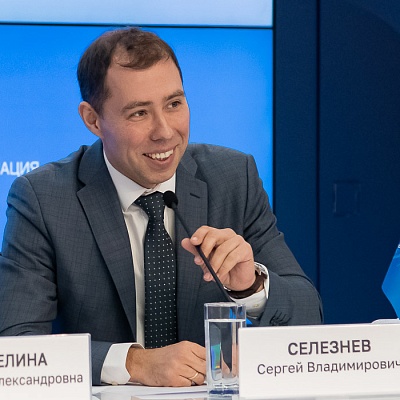 VIII Банковская юридическая конференция «Банки в эпоху кардинальных перемен: аспекты права»