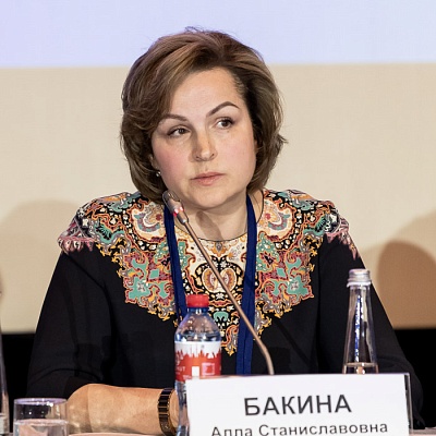 Ежегодная встреча кредитных организаций с руководством Банка России, 25-26 мая 2022 года, г. Москва