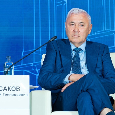 XXIII Международный банковский Форум - 24 сентября