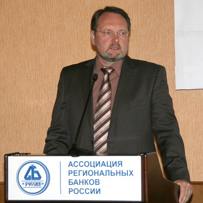 Конференция по правовому регулированию