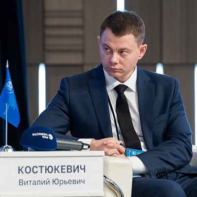 XXIII Всероссийская банковская конференция 25 мая 2023 года