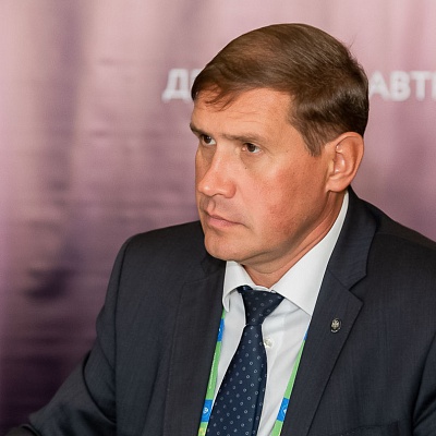 XVII Международный банковский форум