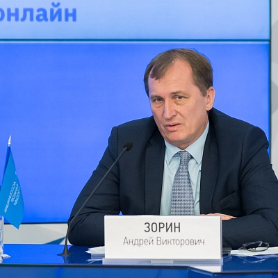Круглый стол «Первые шаги поведенческого надзора в России: итоги, проблемы, перспективы»