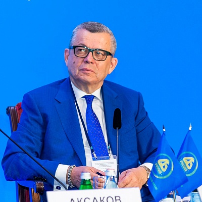 Съезд Ассоциации банков России 31 мая 2019 года
