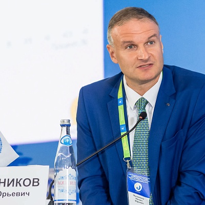 XVII Международный банковский форум