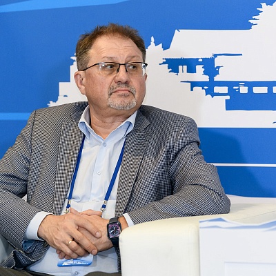 XXI Международный банковский форум - 26 сентября