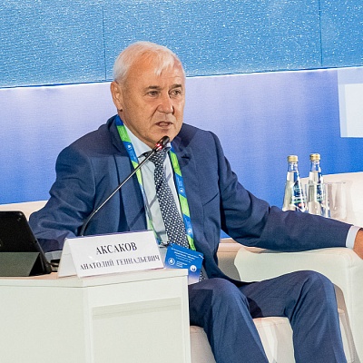 XIX Международный банковский форум «Банки России – XXI век»