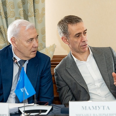 Заседание Президиума Совета Ассоциации банков России 17 апреля 2025 года