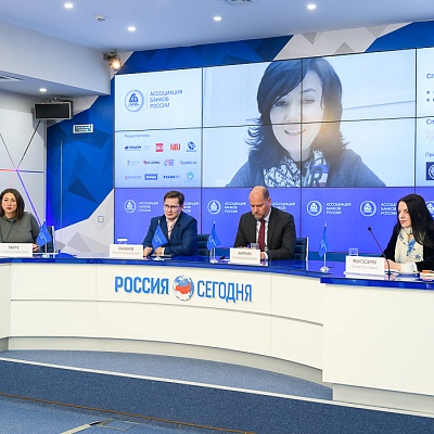 VII Банковская юридическая конференция «Новые вызовы и возможности: регуляторные и правовые тенденции в банковской деятельности»