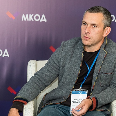 XI Международная конференция по оценочной деятельности