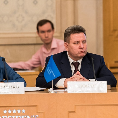 Заседание Президиума Совета Ассоциации банков России