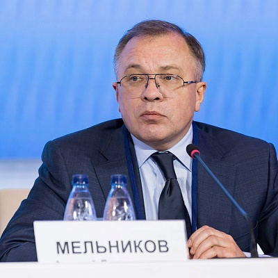 Ежегодная встреча кредитных организаций с руководством Банка России