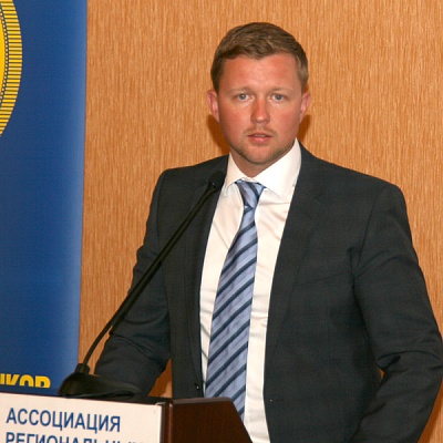 Конференция по правовому регулированию