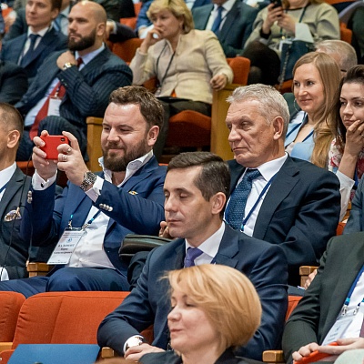 Ежегодная встреча кредитных организаций с руководством Банка России 31 января - 1 февраля 2019 года