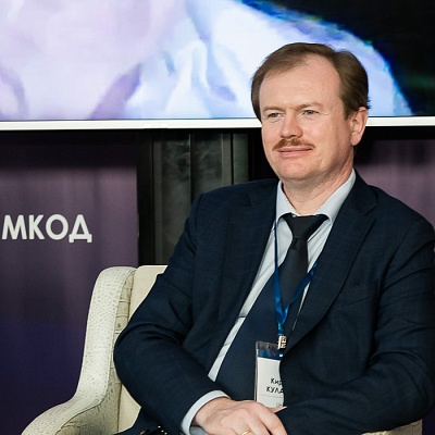 XI Международная конференция по оценочной деятельности