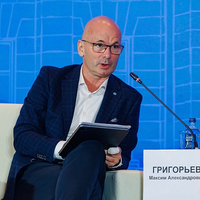 XXIII Международный банковский Форум - 25 сентября