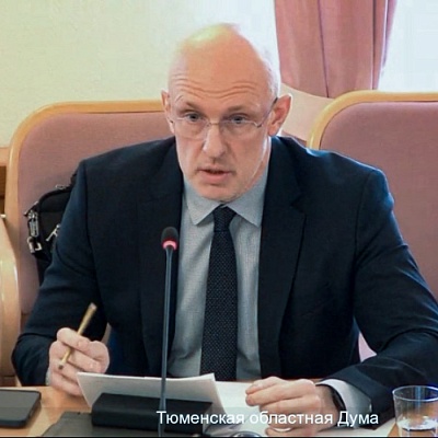 XIX Межрегиональная конференция в Тюмени
