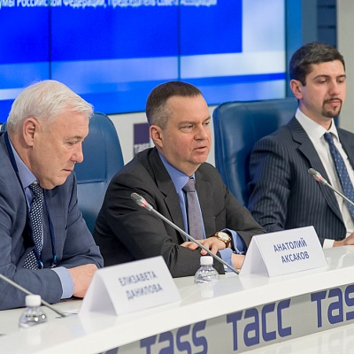 XXII Всероссийская банковская конференция «Банковская система России 2021: качество активов, бизнес-модели и регулирование»