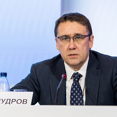 Ежегодная встреча кредитных организаций с руководством Банка России